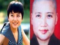 义乌市湾柑电子商务商行