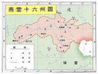 义乌市湾柑电子商务商行