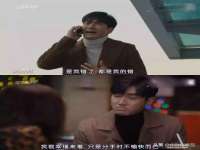 义乌市湾柑电子商务商行