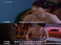 义乌市湾柑电子商务商行