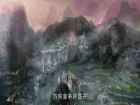 义乌市湾柑电子商务商行