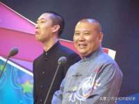 义乌市湾柑电子商务商行