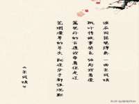 义乌市湾柑电子商务商行