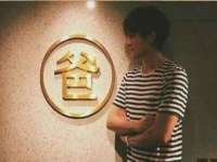 义乌市湾柑电子商务商行