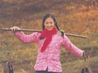 义乌市湾柑电子商务商行