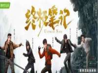 义乌市湾柑电子商务商行