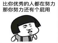义乌市湾柑电子商务商行