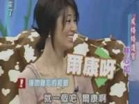 义乌市湾柑电子商务商行