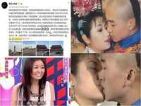 义乌市湾柑电子商务商行