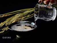义乌市湾柑电子商务商行