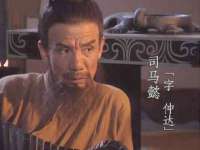 义乌市湾柑电子商务商行