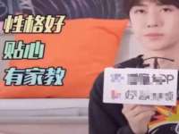义乌市湾柑电子商务商行