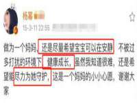 义乌市湾柑电子商务商行