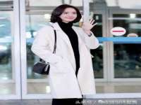 义乌市湾柑电子商务商行