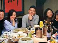 义乌市湾柑电子商务商行