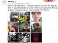 义乌市湾柑电子商务商行