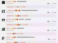 义乌市湾柑电子商务商行