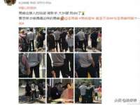 义乌市湾柑电子商务商行