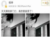 义乌市湾柑电子商务商行