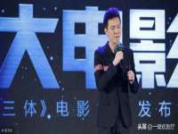 义乌市湾柑电子商务商行