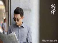 义乌市湾柑电子商务商行