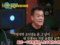 义乌市湾柑电子商务商行