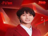 义乌市湾柑电子商务商行