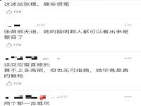 义乌市湾柑电子商务商行