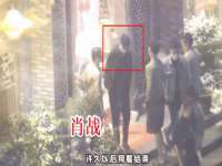 义乌市湾柑电子商务商行