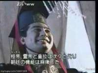 义乌市湾柑电子商务商行