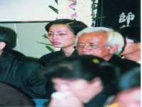 义乌市湾柑电子商务商行