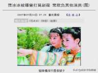 义乌市湾柑电子商务商行