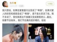 义乌市湾柑电子商务商行