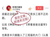 义乌市湾柑电子商务商行
