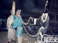 义乌市湾柑电子商务商行