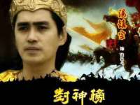 义乌市湾柑电子商务商行