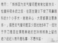 义乌市湾柑电子商务商行