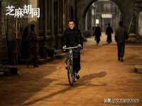 义乌市湾柑电子商务商行