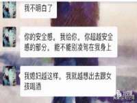 义乌市湾柑电子商务商行