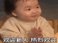 义乌市湾柑电子商务商行