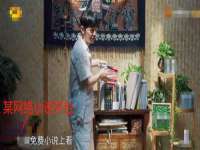 义乌市湾柑电子商务商行