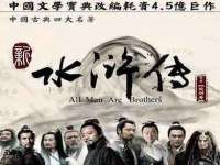 义乌市湾柑电子商务商行