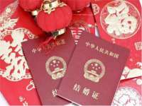 义乌市湾柑电子商务商行