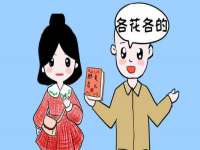 义乌市湾柑电子商务商行