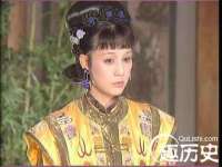 义乌市湾柑电子商务商行