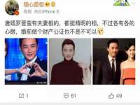 义乌市湾柑电子商务商行