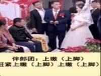 义乌市湾柑电子商务商行