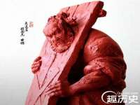 义乌市湾柑电子商务商行