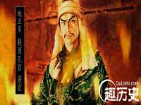 义乌市湾柑电子商务商行