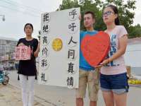 义乌市湾柑电子商务商行